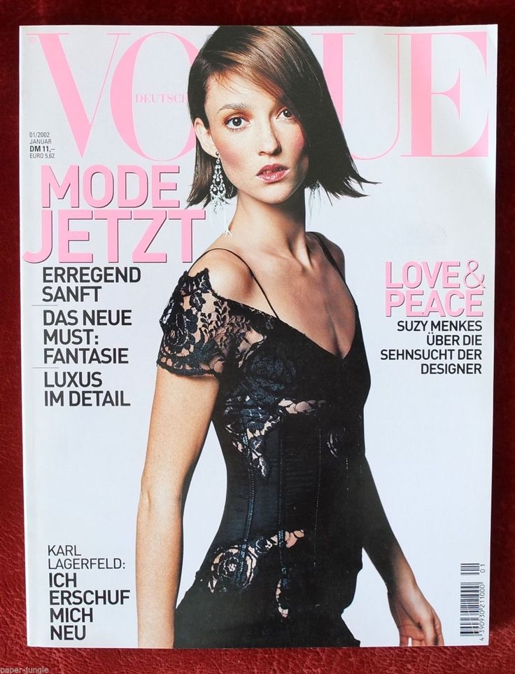 Audrey Marnay #248631