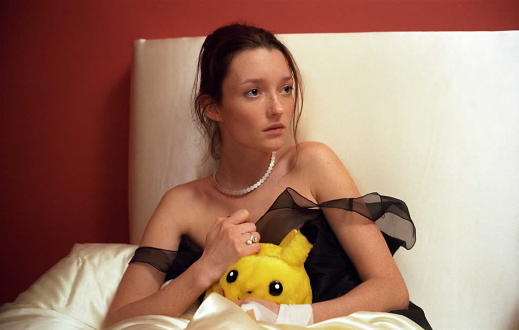 Audrey Marnay #248666