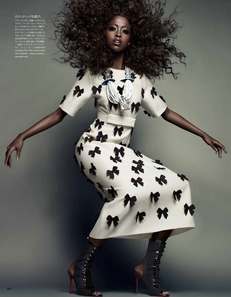 Nyasha Matonhodze #248707