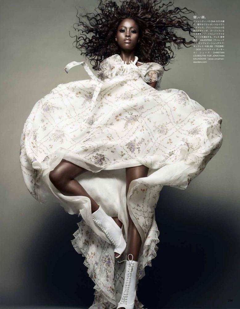 Nyasha Matonhodze #248708