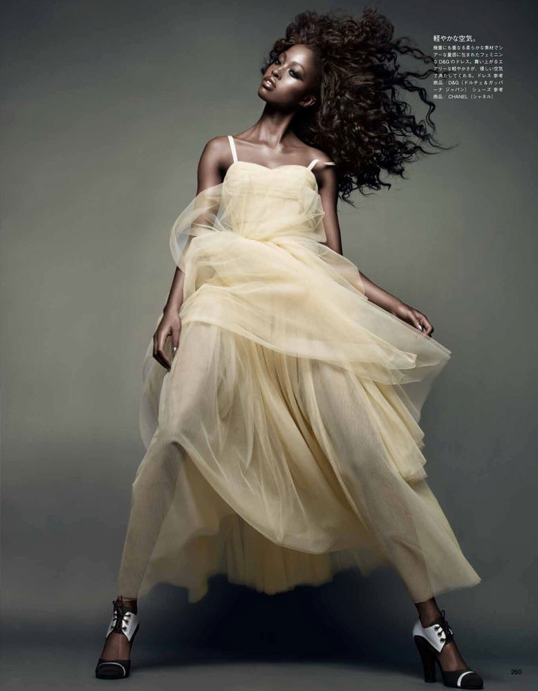 Nyasha Matonhodze #248711