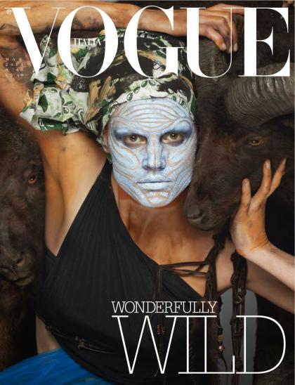 Saskia De Brauw photo 252777