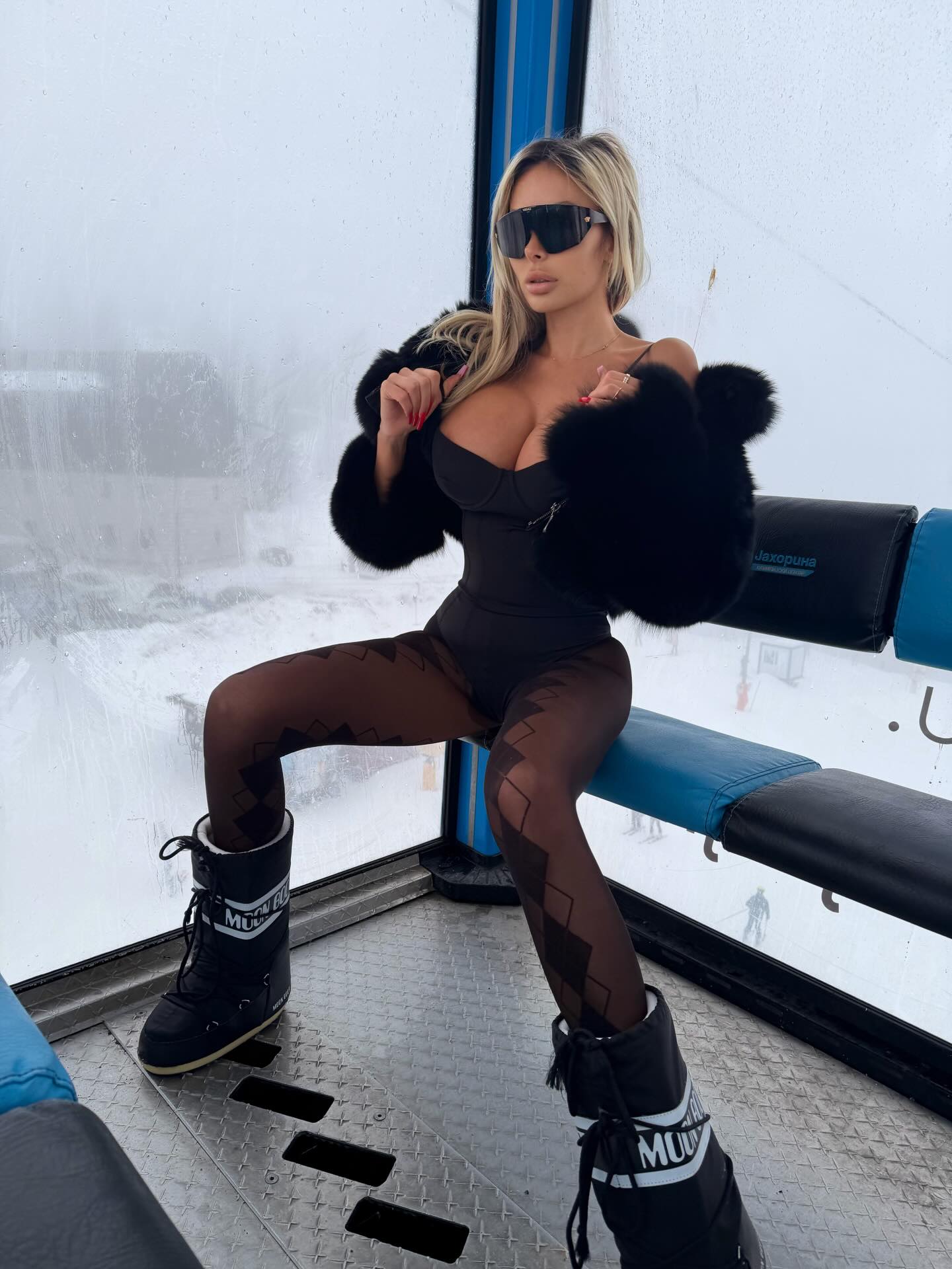 Josipa Karimovic #253269