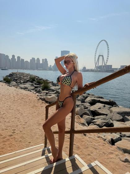 Josipa Karimovic photo 253339