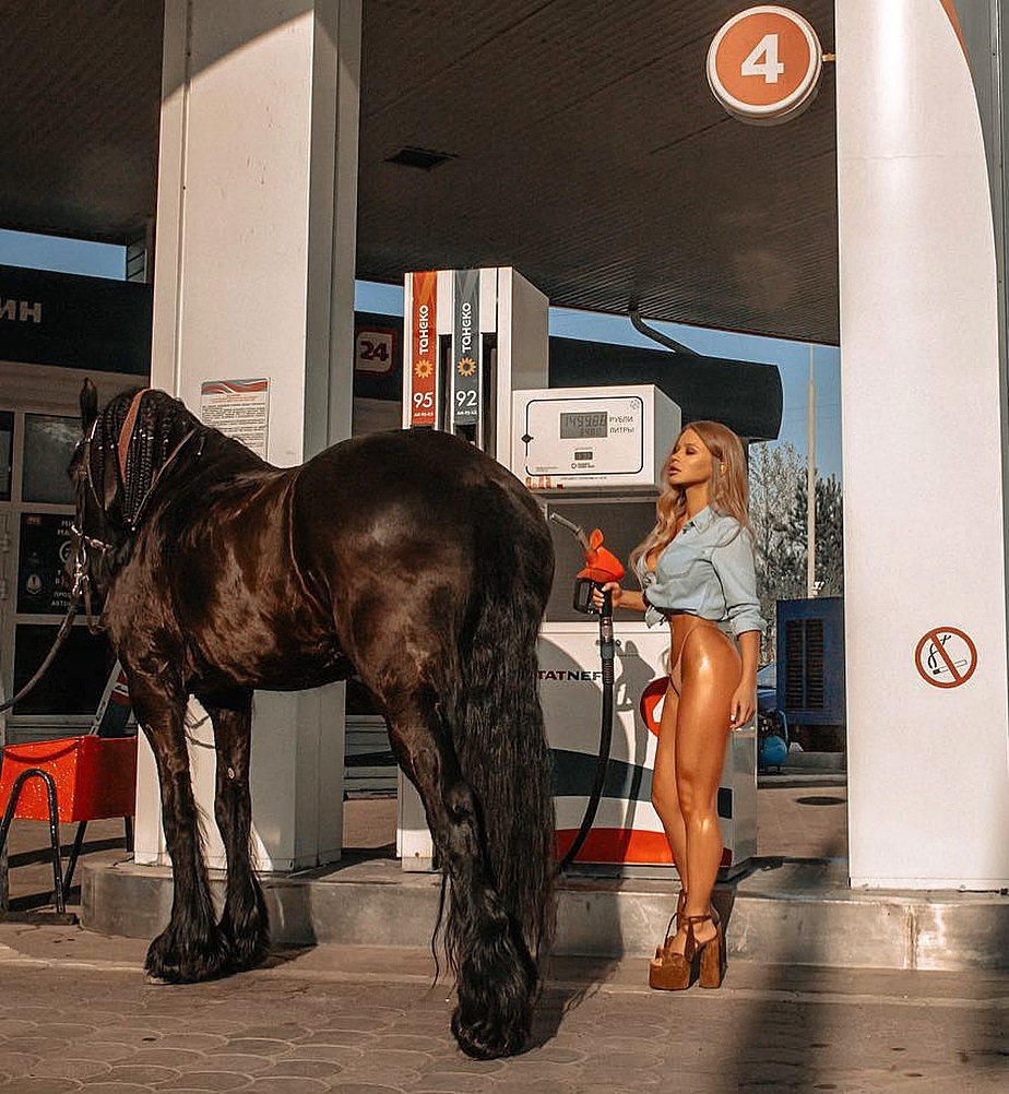 Natalya Gubner #20148