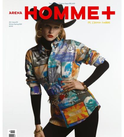 Lara Stone photo 269371