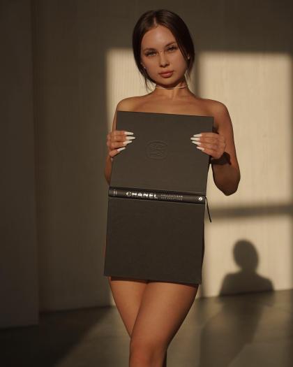 Oksana Saldyrkina photo 22557