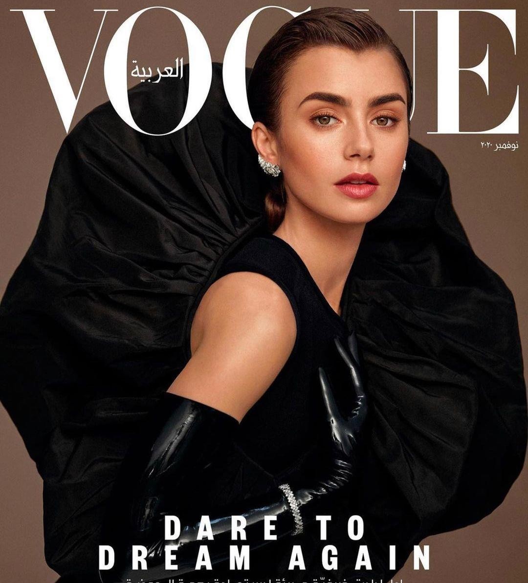 Lily Collins #274800