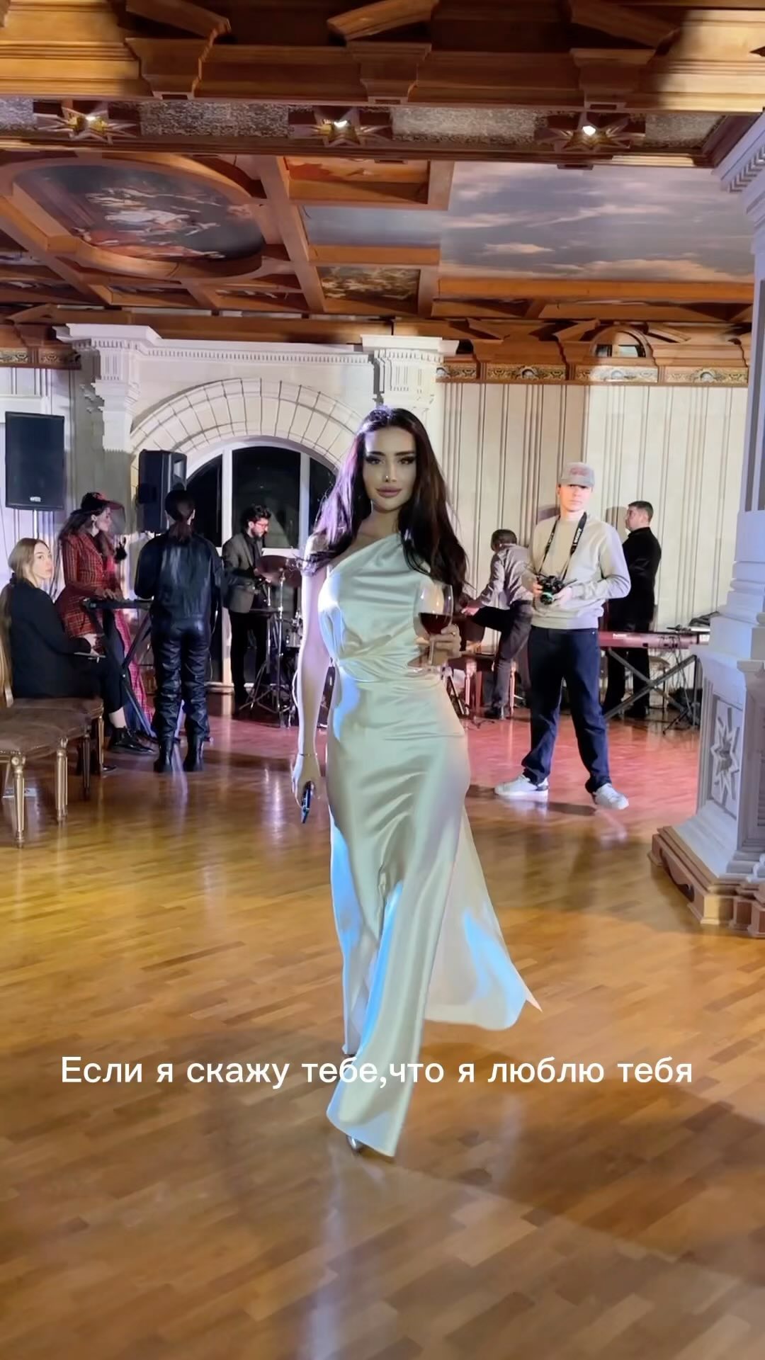 Zarina Abdurashidova #56478