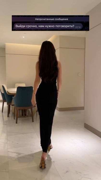 Zarina Abdurashidova