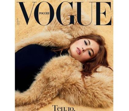 Grace Elizabeth photo 266652