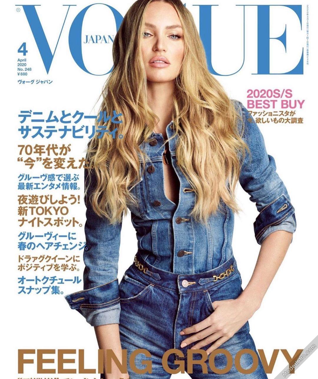 Candice Swanepoel #259479