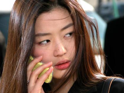 Jeon Ji Hyun photo 79133