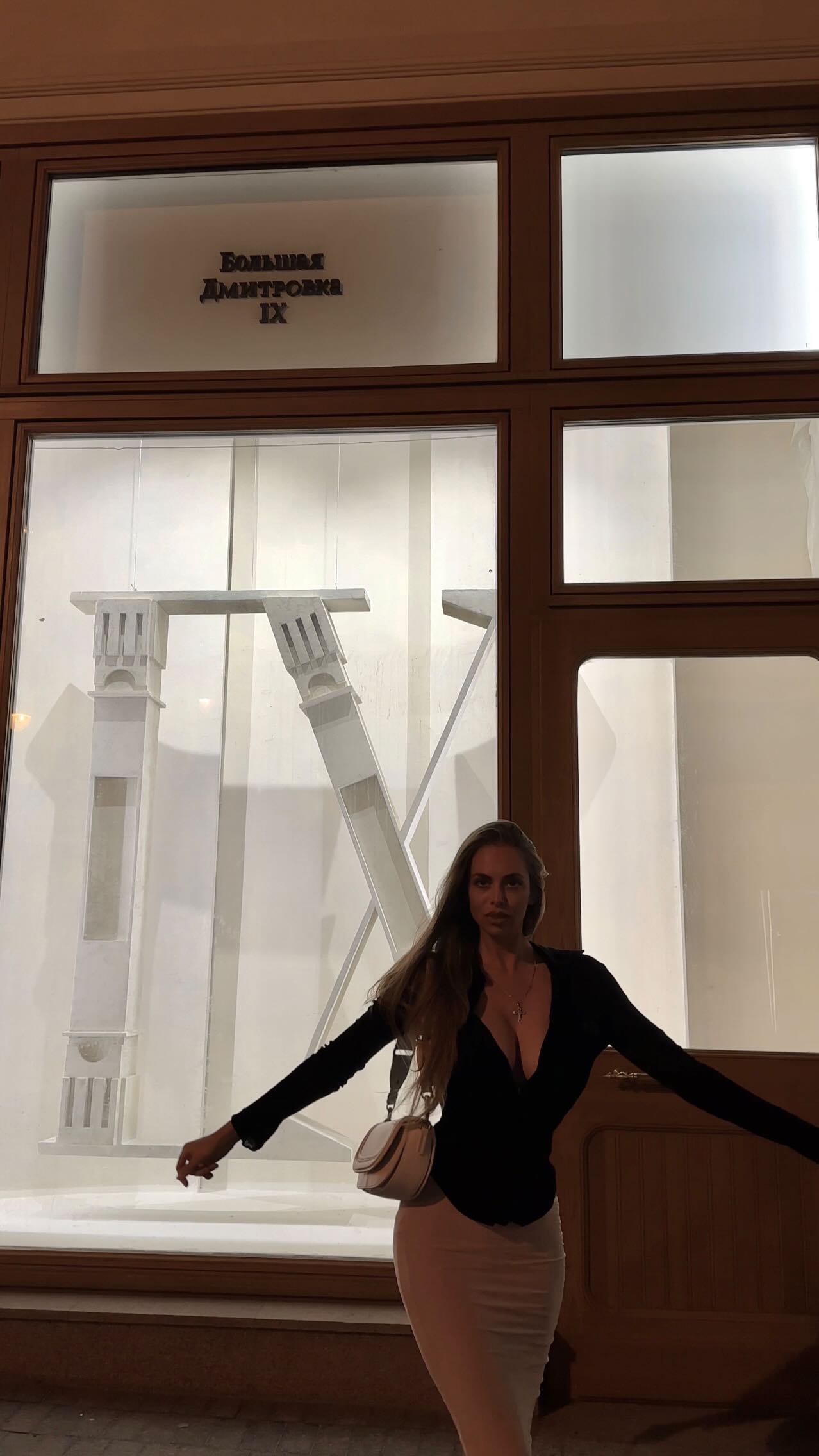 Magdalina Soltan #31220