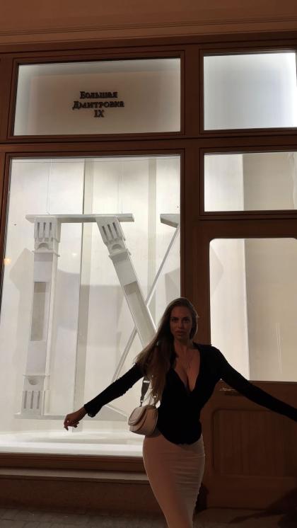 Magdalina Soltan photo 31220