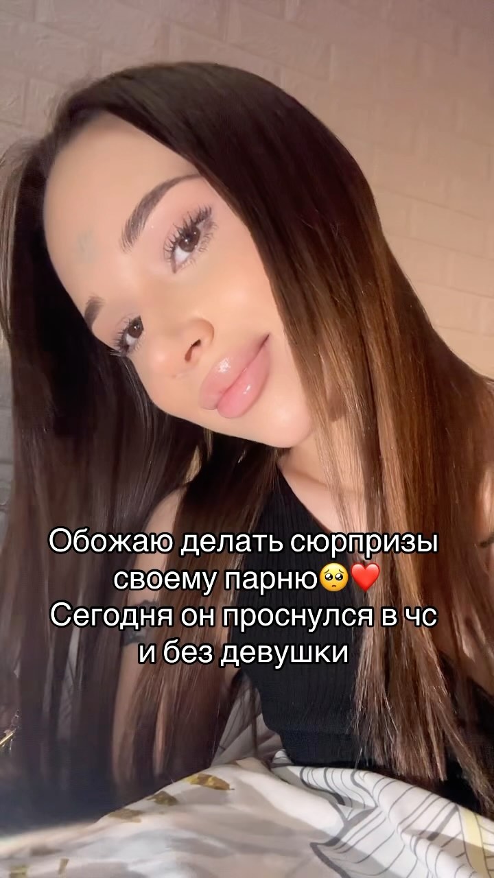 Kristina Volkova #64131