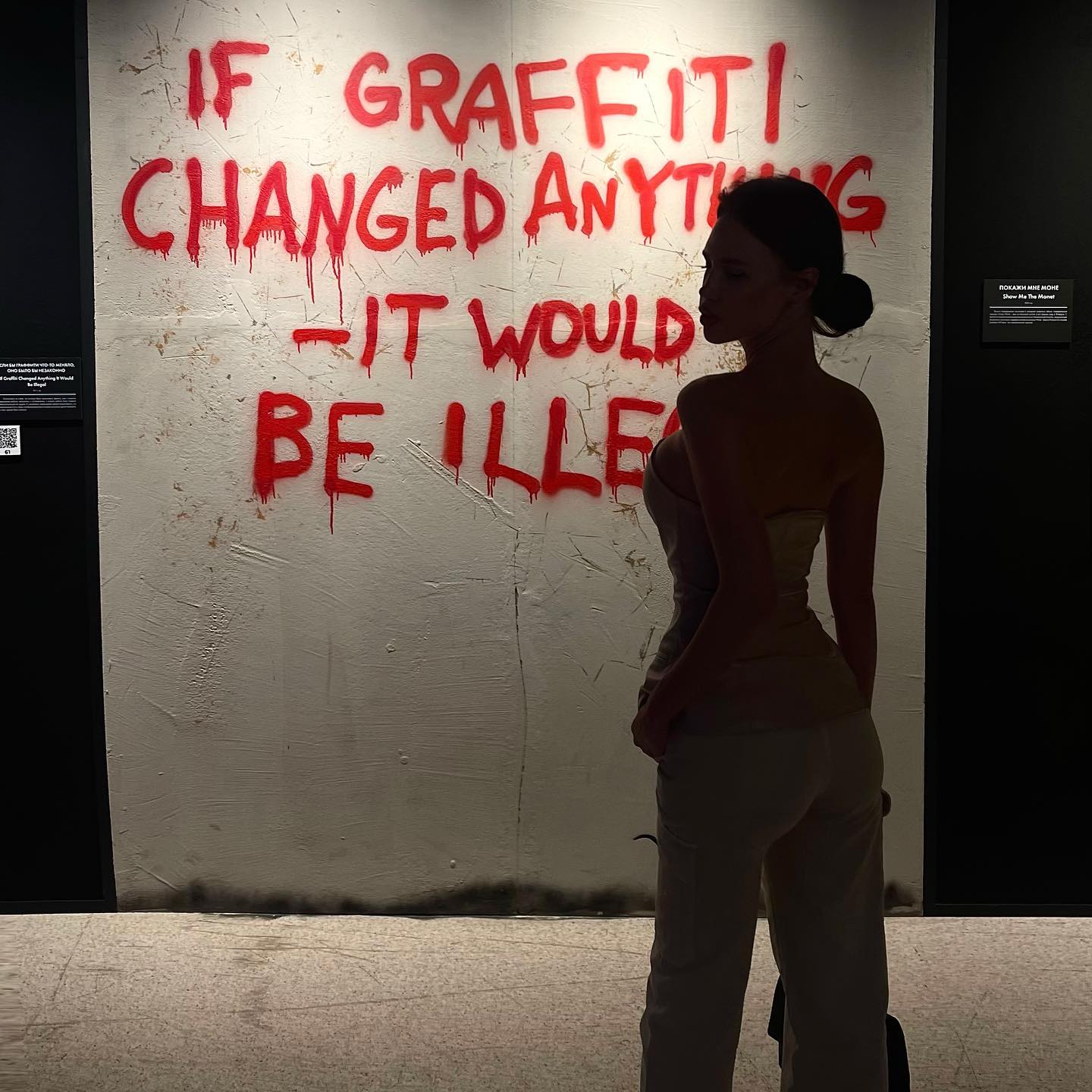 Julia Neezlaya #65186