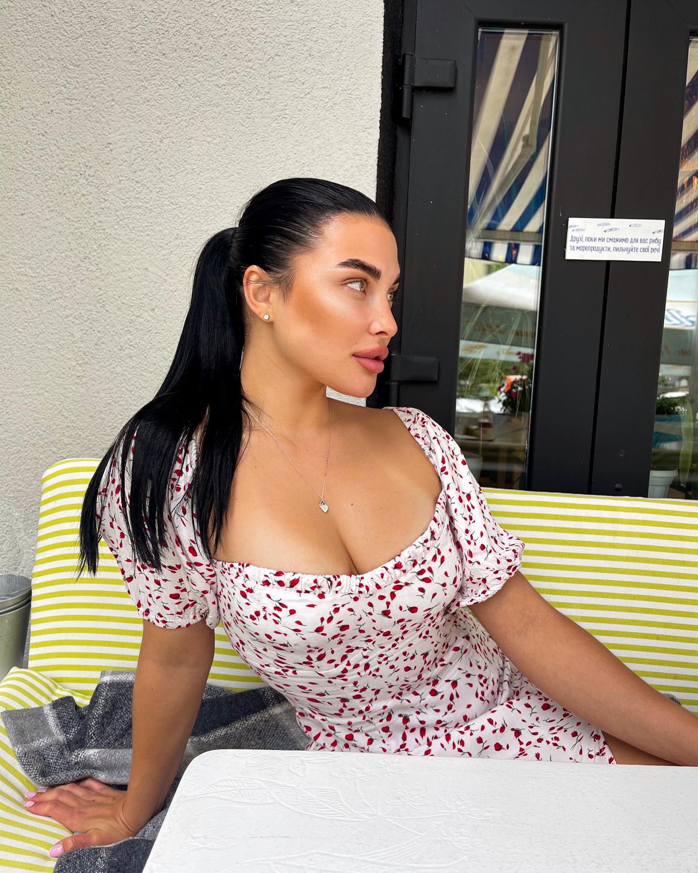 Anastasia Korolyuk #4454