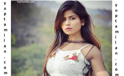 Rugees Vini photo 241766