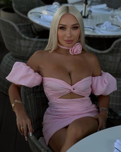 Daniella Chávez photo 201691