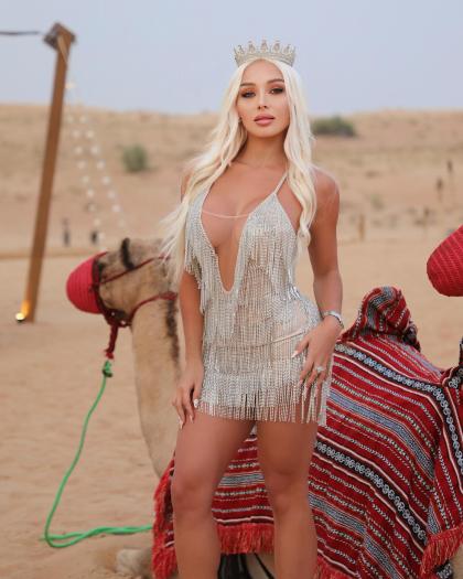 Daniella Chávez photo 201774