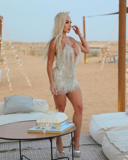 Daniella Chávez photo 201778