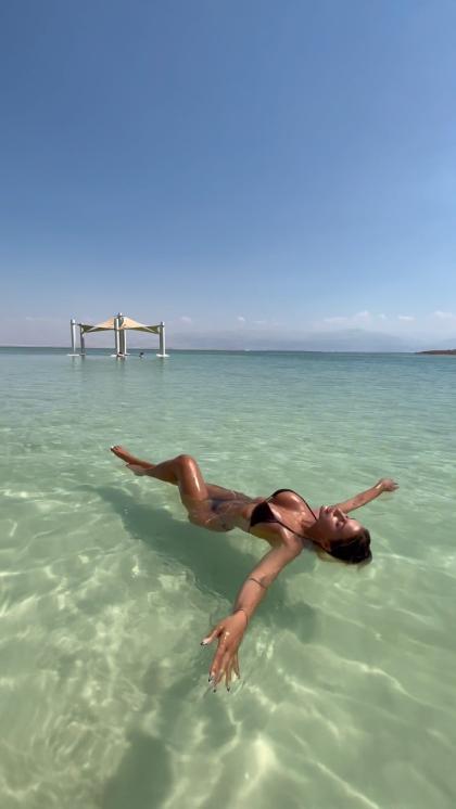 Emily Salch photo 70921